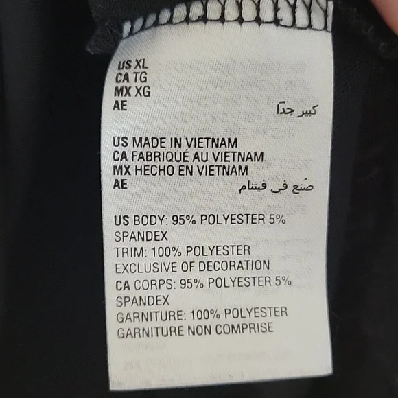 Bar III Women's Black V-Neck Top XL - Picture 5 of 7